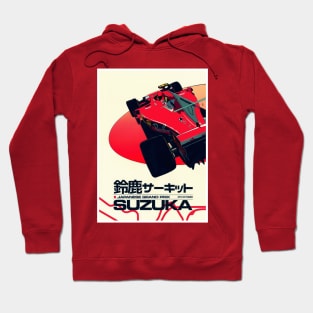 Japanese Grand Prix Suzuka Auto Racing Print Hoodie